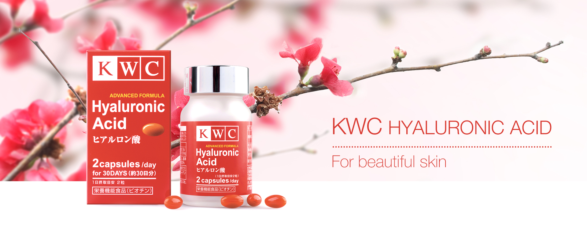 KWC HYALURONIC ACID